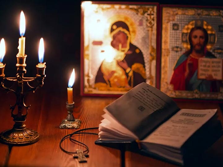 Эффективная молитва от гадалки в Алтайском для возврата любимого человека